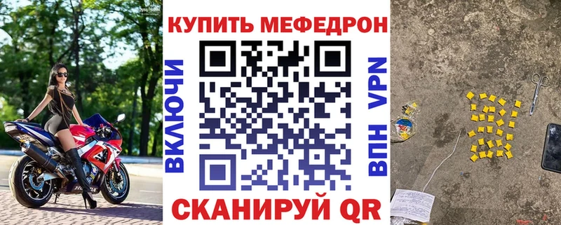Где купить наркоту Ак-Довурак Cocaine  Меф  ГАШИШ  Галлюциногенные грибы  Канабис 