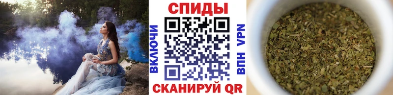 нарко площадка официальный сайт  закладки  Ак-Довурак  БУТИРАТ Butirat 