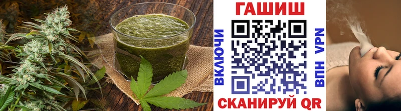 магазин    Ак-Довурак  kraken   Еда ТГК марихуана 
