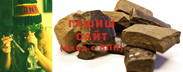 ALPHA PVP Алзамай