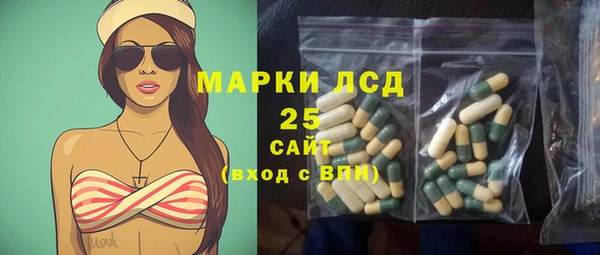 MDMA Алексеевка