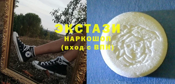 ALPHA PVP Алзамай