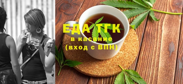 хмурый Алексин