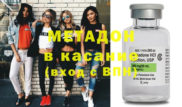 MDMA Алексеевка