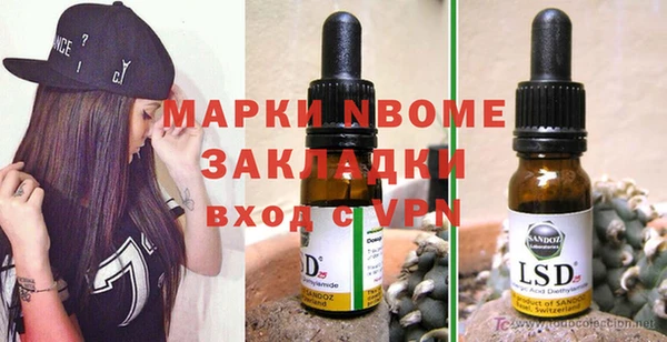 mix Абаза