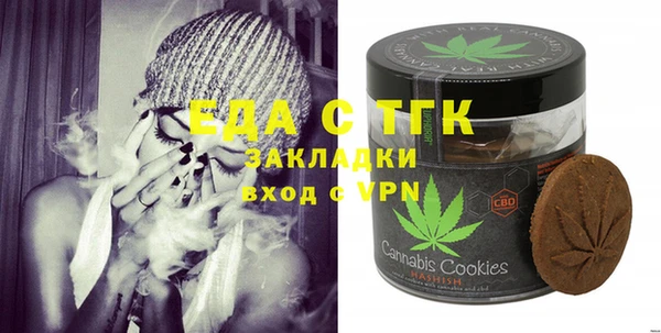 mix Абаза
