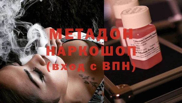 mix Абаза
