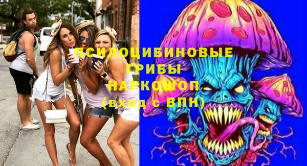 ALPHA PVP Алзамай