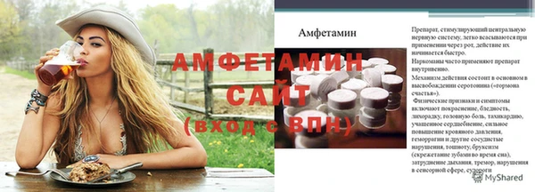 ALPHA PVP Алзамай