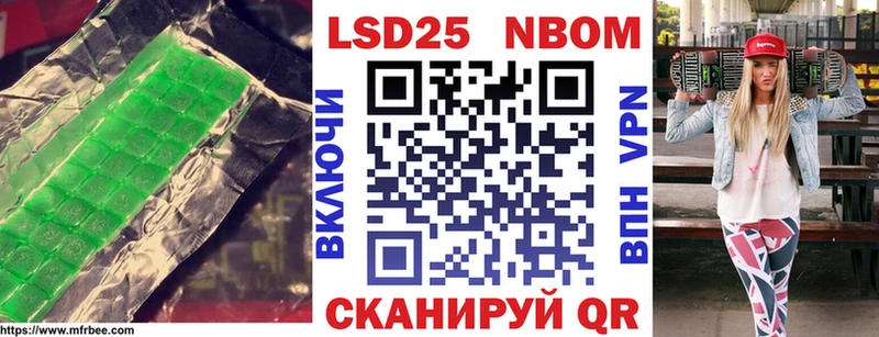 Лсд 25 экстази ecstasy  Ак-Довурак 