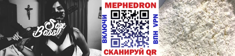 где купить   Ак-Довурак  МЯУ-МЯУ мяу мяу 