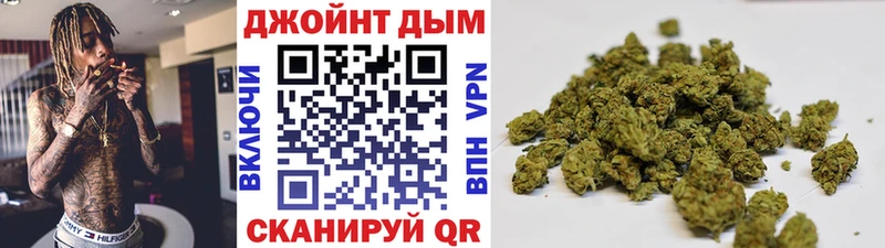 Бошки марихуана SATIVA & INDICA  Ак-Довурак 