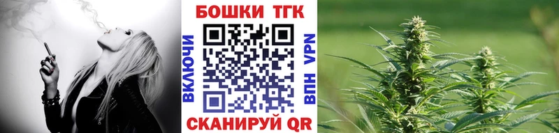 МАРИХУАНА OG Kush Ак-Довурак